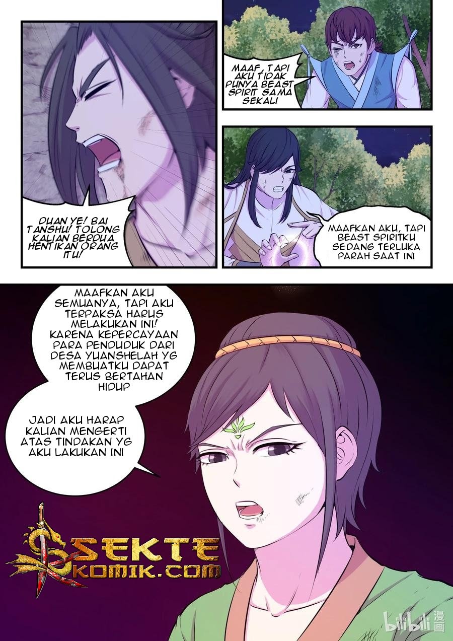 Legendary Fish Take The World chapter 75